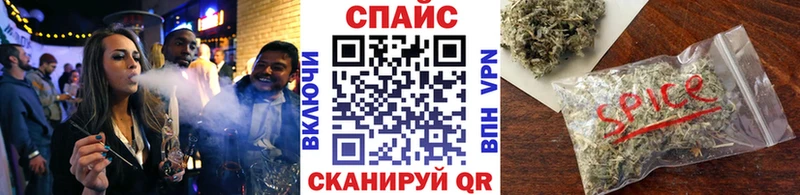 купить  цена  KRAKEN онион  Бутират бутик  Мензелинск 