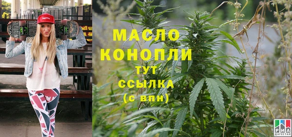 a pvp Алексин