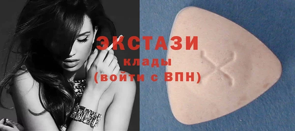 a pvp Алексин