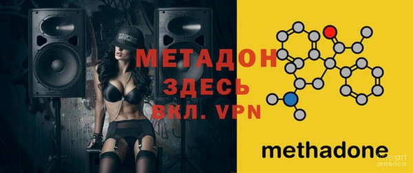 a pvp Алексин