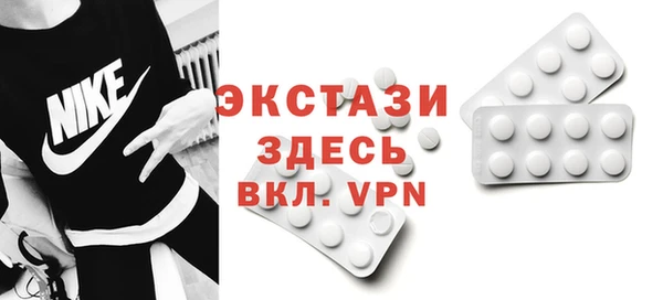 крисы Алзамай