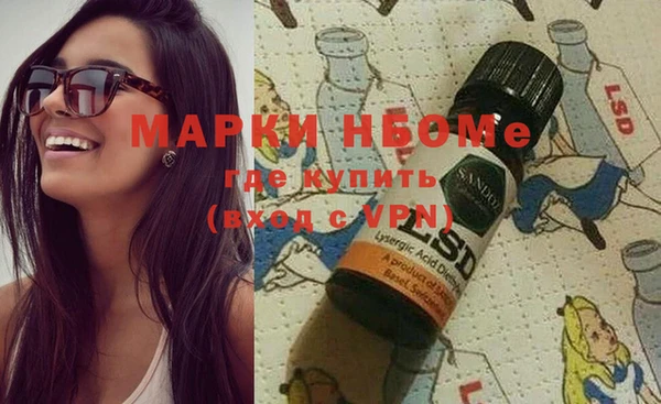 крисы Алзамай