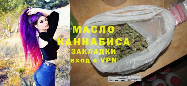 мдпв Надым