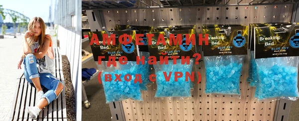 a pvp Алексин