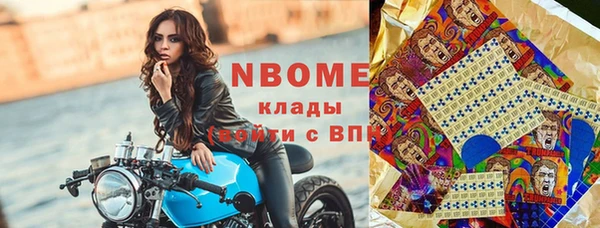 MDMA Premium VHQ Алексеевка