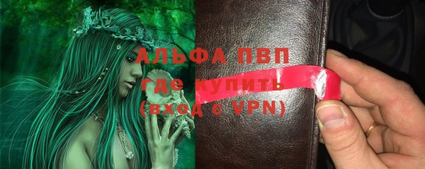 a pvp Алексин