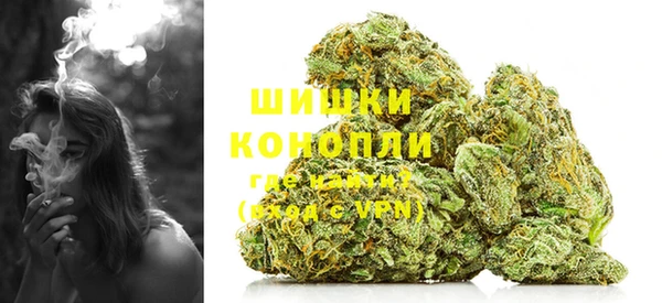 альфа пвп Навашино