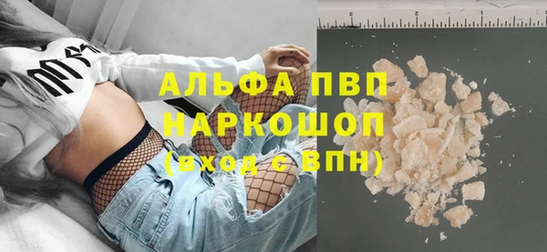 a pvp Алексин
